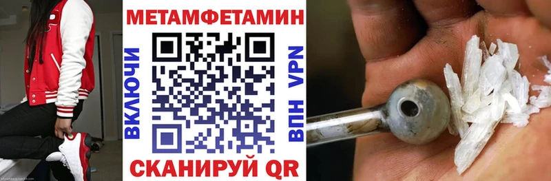 АМФ 98%  Калачинск 