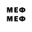 Марки 25I-NBOMe 1500мкг only jss