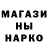 Каннабис Ganja Thomas Carleon