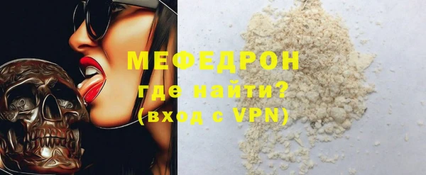 наркотики Арсеньев