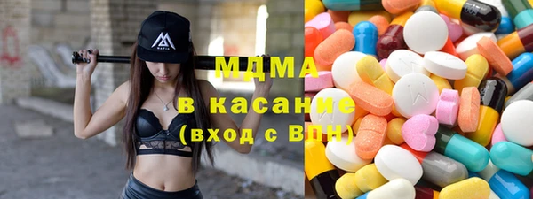 ешки Армянск