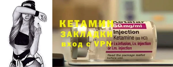 ешки Армянск