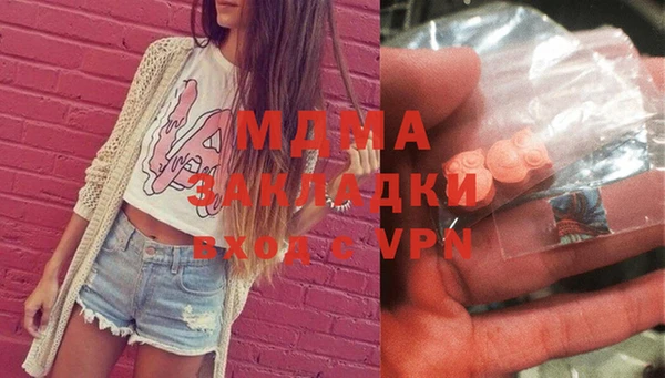 каннабис Аркадак