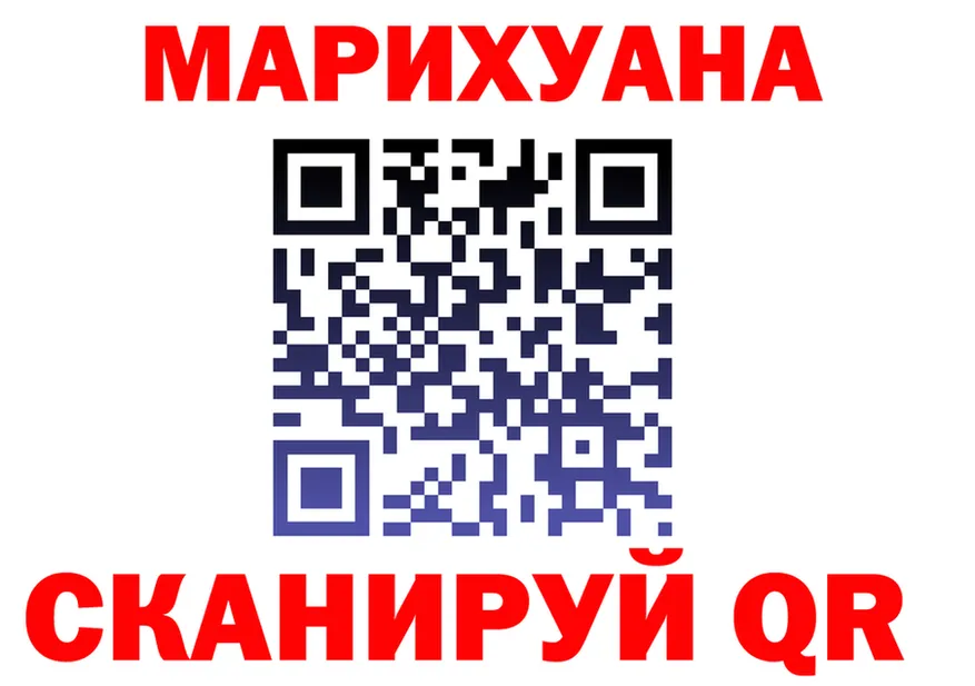 МЯУ-МЯУ 4 MMC вход маркетплейс omg Калачинск