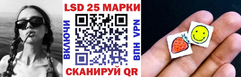 blacksprut маркетплейс  Калачинск  Марки NBOMe 1500мкг  купить наркоту 
